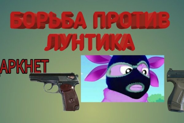 Bs gl ссылка blacksprut это будущее