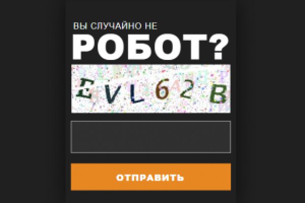 Актуальные ссылки на блэк спрут bs2webes net