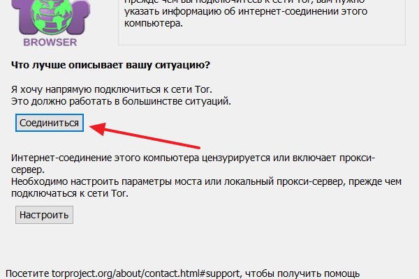 Ерфезукмуке сс blacksprut adress com