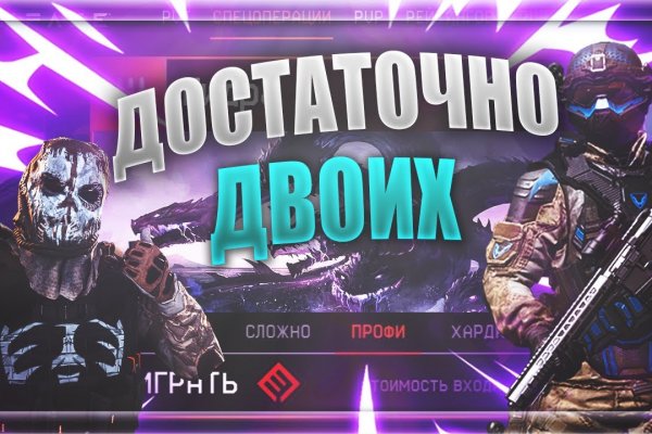 Блэкспрут сайт bs2web top