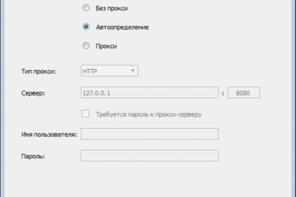 Блэкспрут 2fa bs2webes net