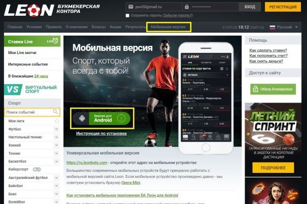 Спрут сайт тор blacksprut adress com