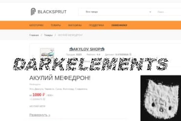 Blacked net blacksprut adress com