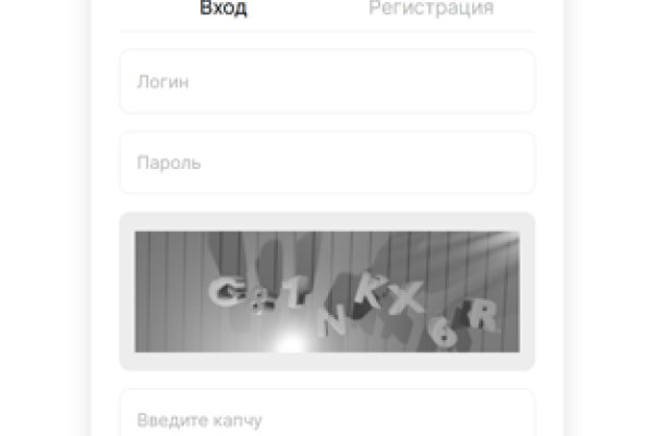 Обход 2fa blacksprut