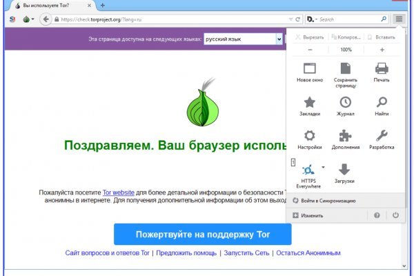 Тор blacksprut sait bsbotnet