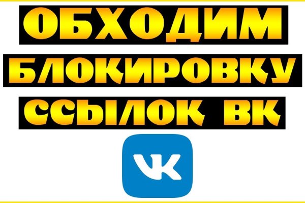 Блекспрут 2fa blacksprut cam blacksprut2web in