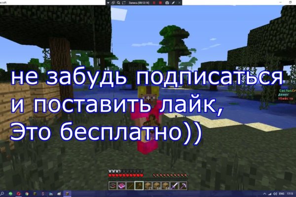 Блэкспрут площадка blacksprut2web in blacksprut cam