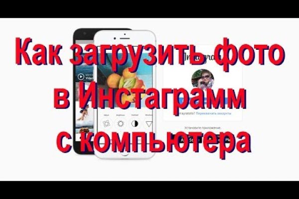 Блэк спрут оригинальная ссылка