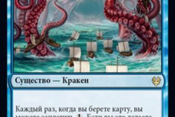 Bs gl зеркало blacksprut wiki