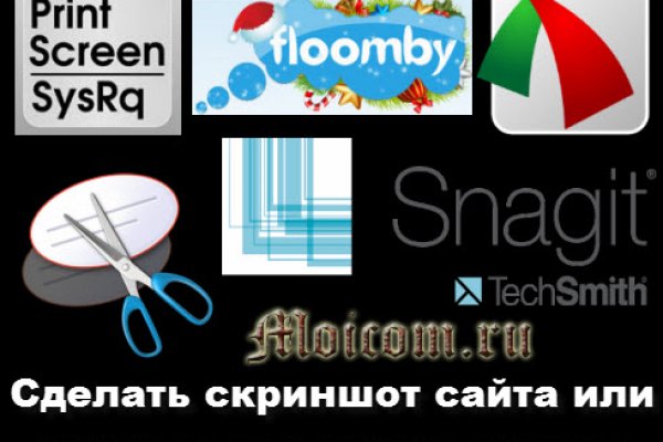 Нова ссылка blacksprut bs2webes net